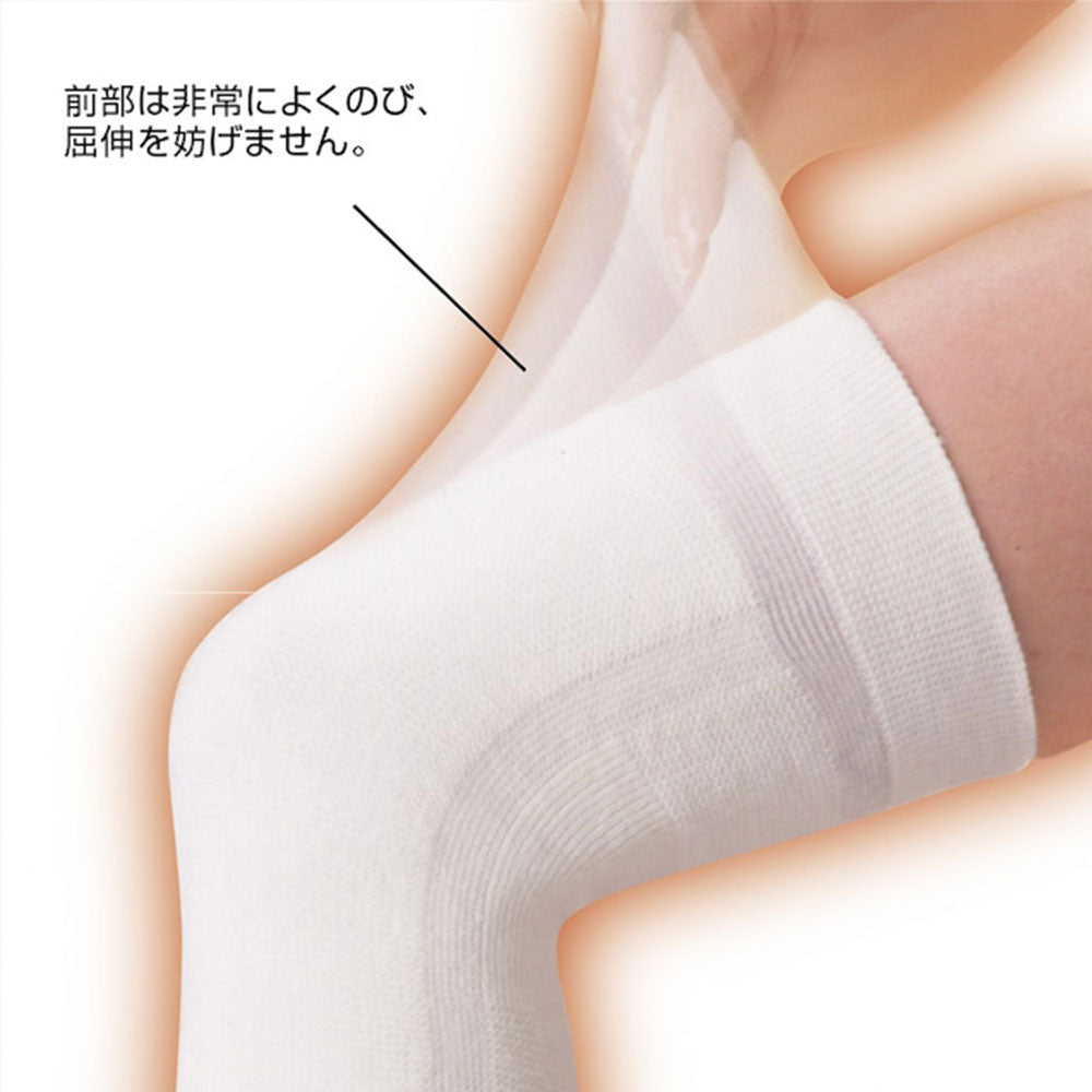 Relaxed and Relaxed Foot Care Supporter for Knees, Free Size, 1 Piece