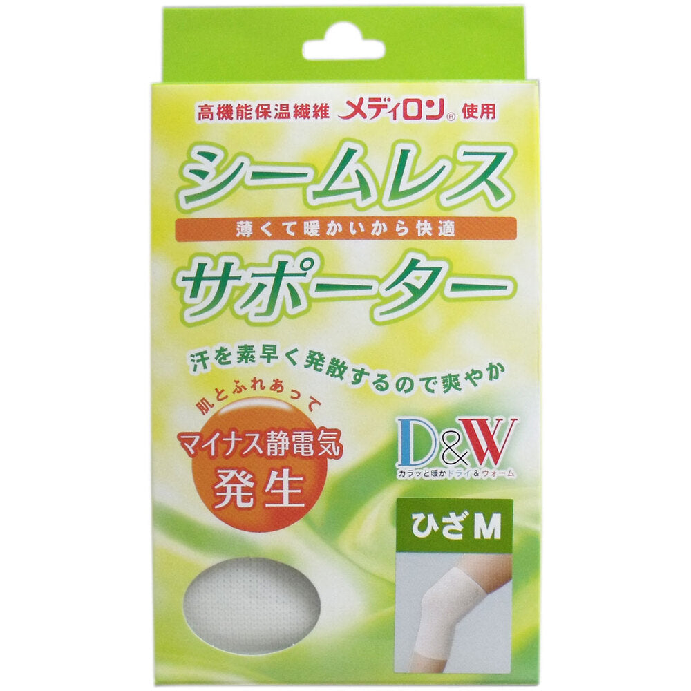 シームレスサポーター ひざ用 Mサイズ 1枚入 1 個