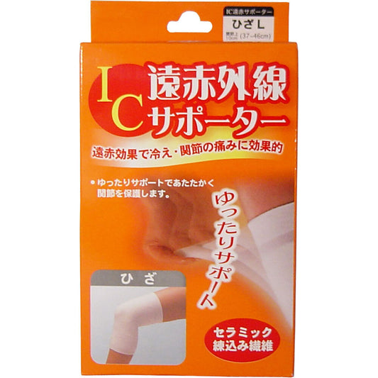 IC Far Infrared Supporter for Knees, Size L, 1 Piece, 1 pc