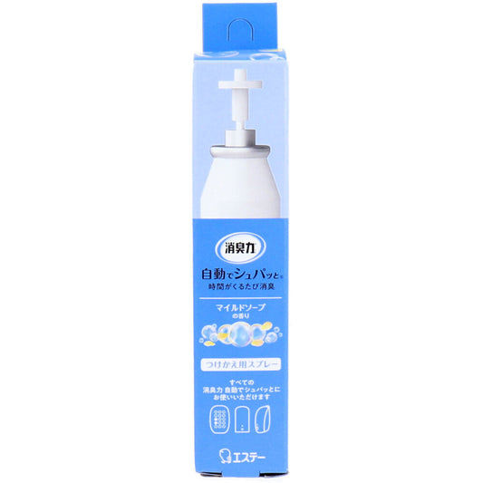 탈취력 자동으로 슈팍과 시간이 올 때마다 탈취 쓰레기용 마일드 비누의 향기 39mL 1개