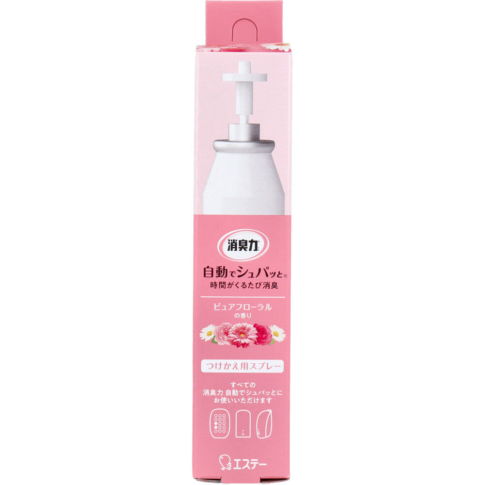 Deodorizing power Automatically deodorizes every time the time comes Refill Pure floral scent 39mL 1 piece