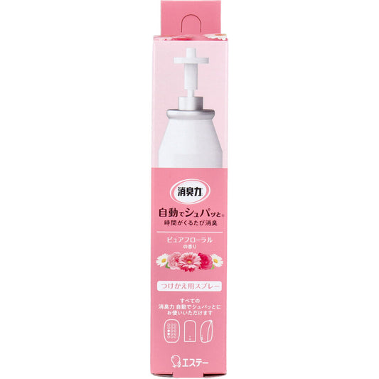 Deodorizing power Automatically deodorizes every time the time comes Refill Pure floral scent 39mL 1 piece