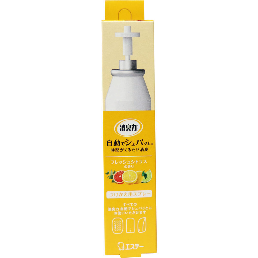 Deodorizing power Automatically deodorizes every time the time comes Refill Fresh citrus scent 39mL 1 piece