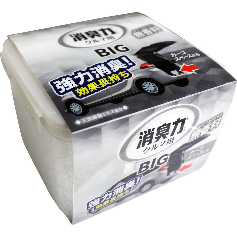 【アウトレット】消臭力 クルマ用 BIG 無香料 900g 1 個
