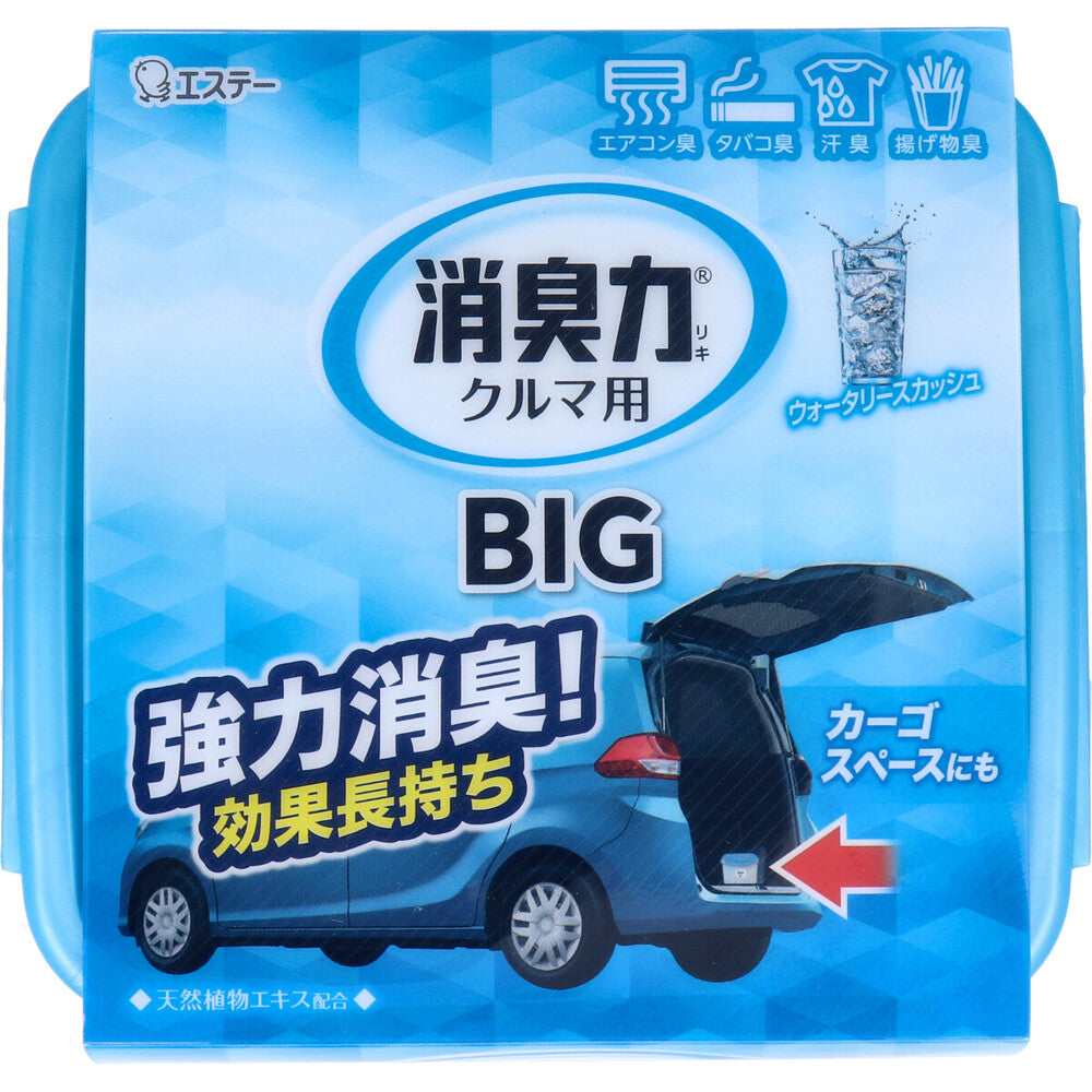 クルマの消臭力 BIG ウォータリースカッシュ 大容量900g 1 個