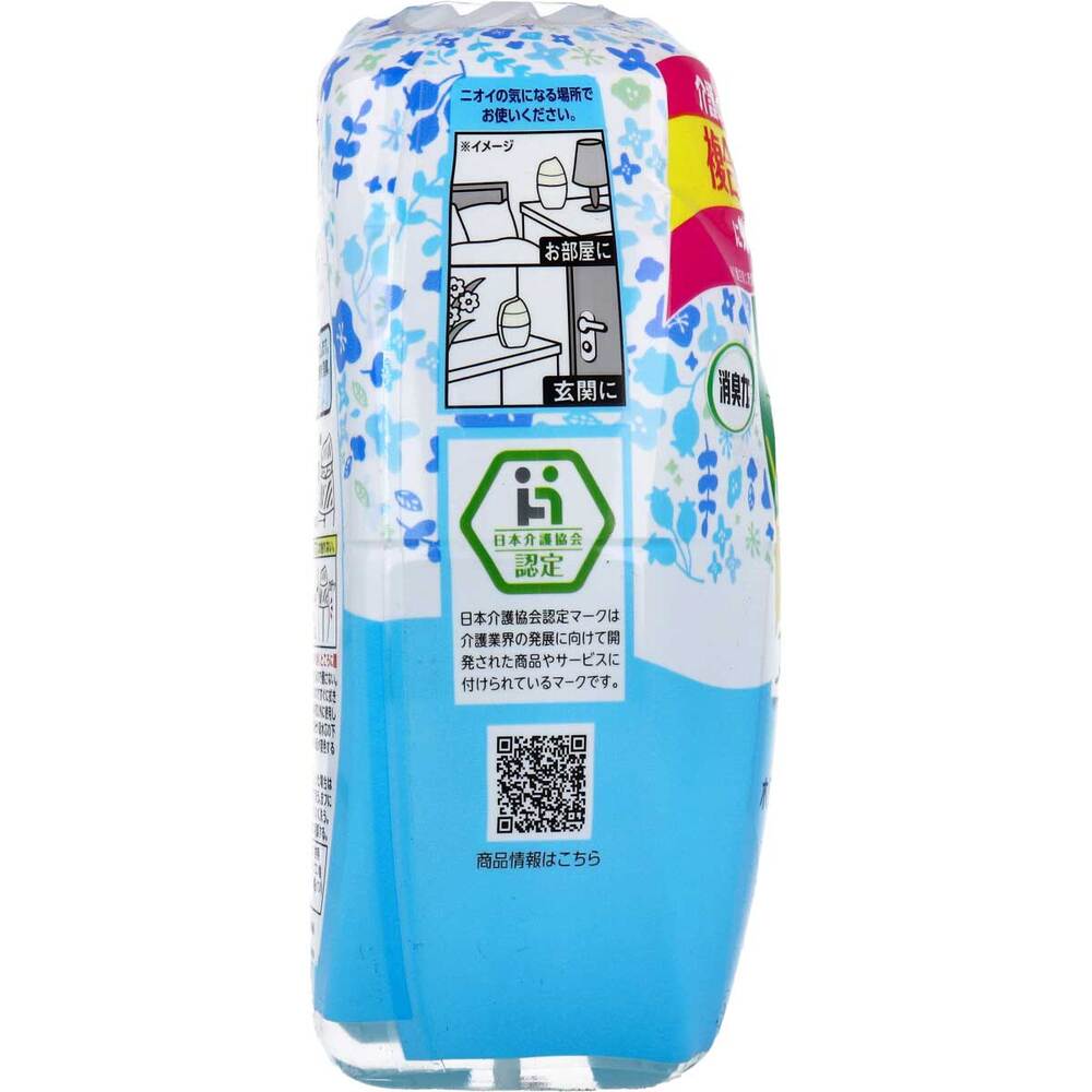 Ales Deodorizer for Care, Refreshing White Soap Scent, 400mL, 1 pc