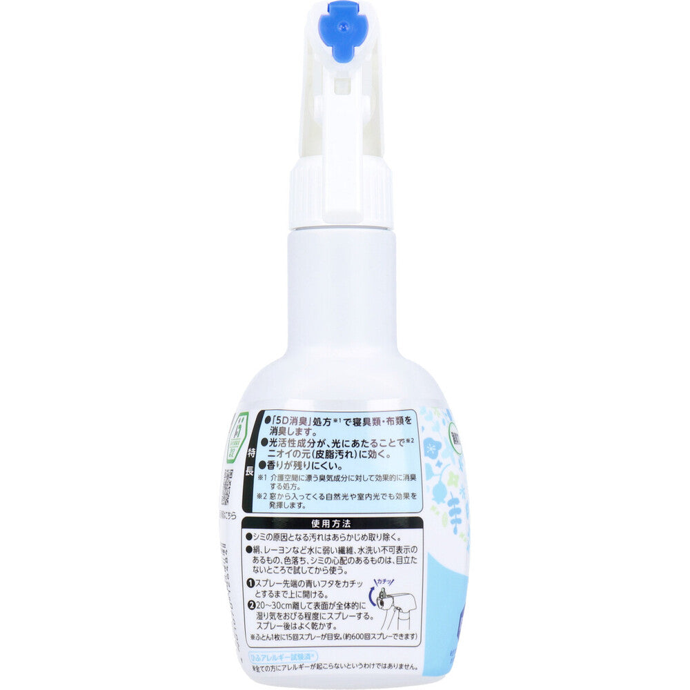 에일즈 탈취력 개호용 이불 탈취 스프레이 본체 370mL 1개