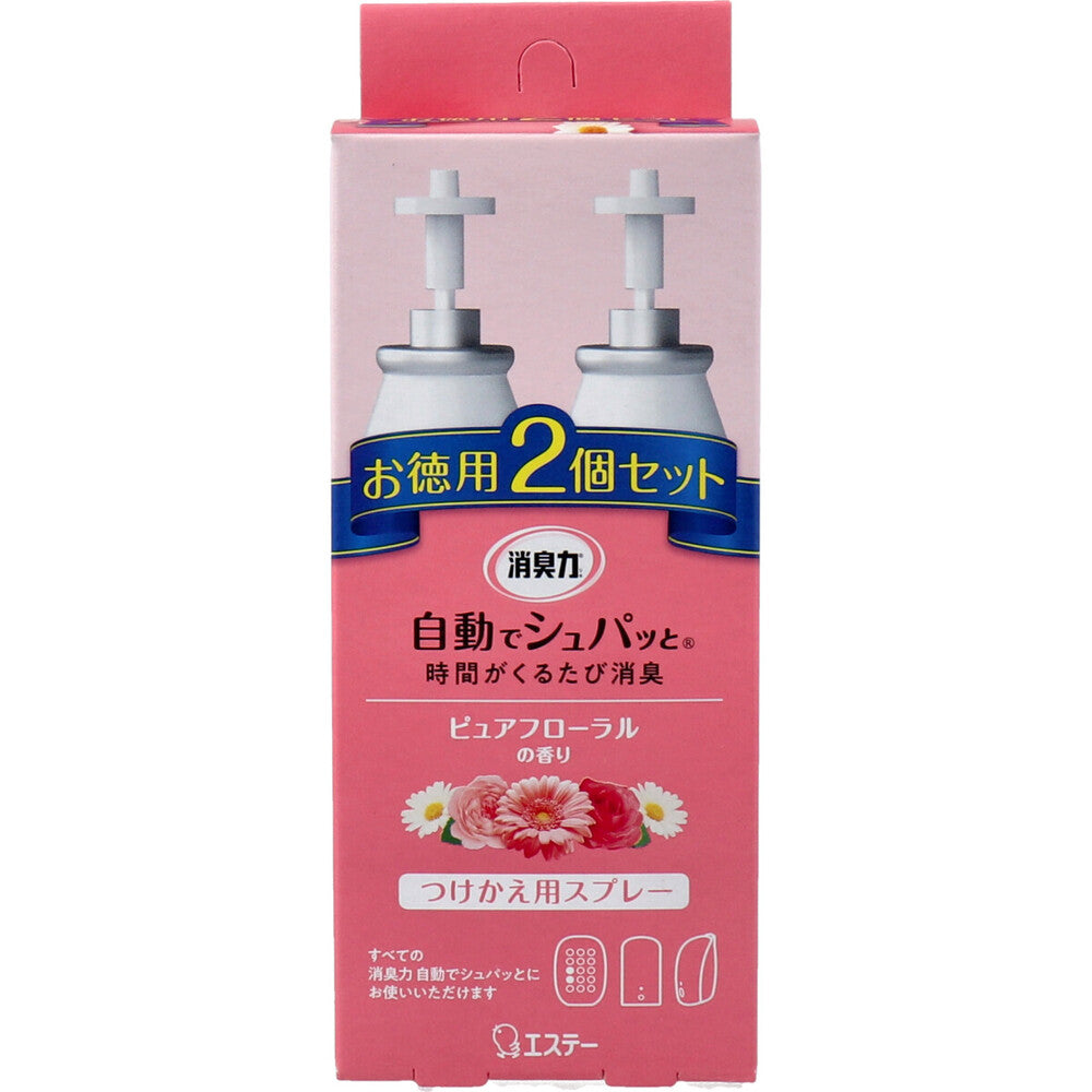 탈취력 자동으로 슈퍼와 붙여 바꾸어용 스프레이 퓨어 플로럴의 향기 덕용 2개 세트 1개