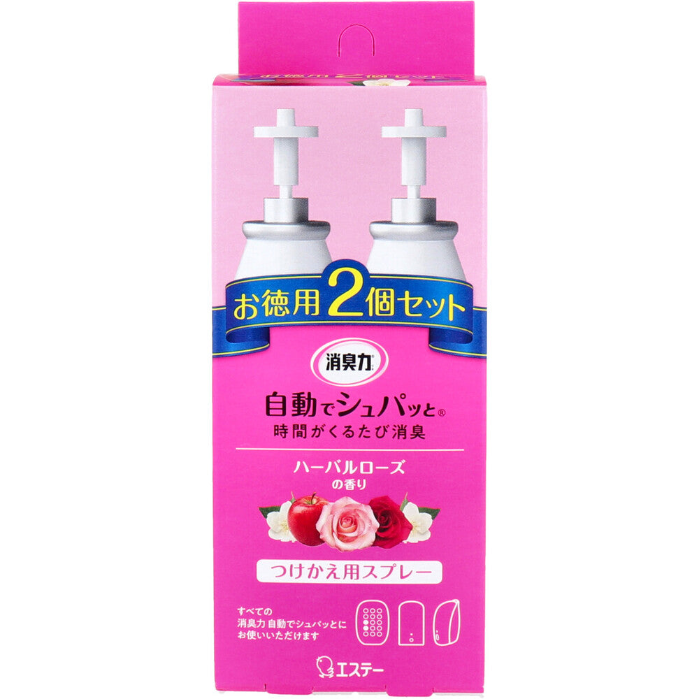 Deodorizing Power Automatic Refill Spray Herbal Rose Scent Value Pack of 2 1 pc
