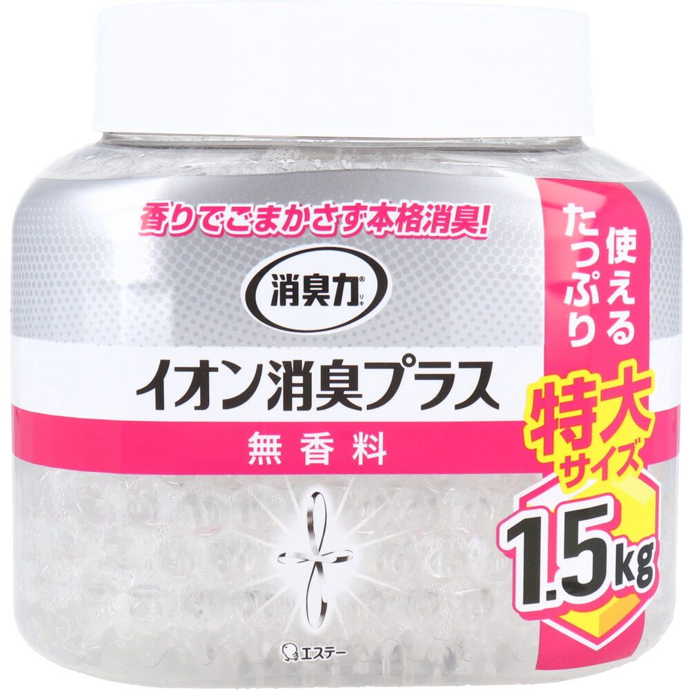 [メーカー欠品]消臭力 クリアビーズ イオン消臭プラス 特大 無香料 1.5kg 1 個