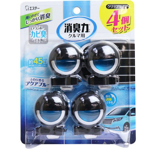 消臭力 クルマ用 クリップタイプ ふわり香る アクアブルー 3.2mL×4個セット 1 個