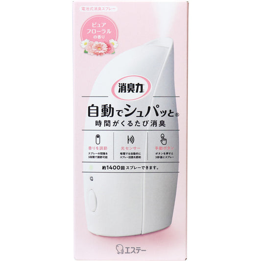 탈취력 자동으로 슈퍼와 시간이 올 때마다 탈취 본체 퓨어 플로럴의 향기 39mL 1개