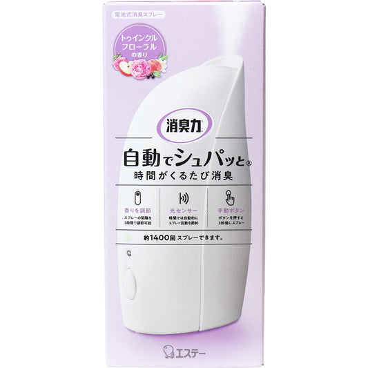 탈취력 자동으로 슈퍼와 시간이 올 때마다 탈취 본체 트윙클 플로랄 향기 39mL 1개