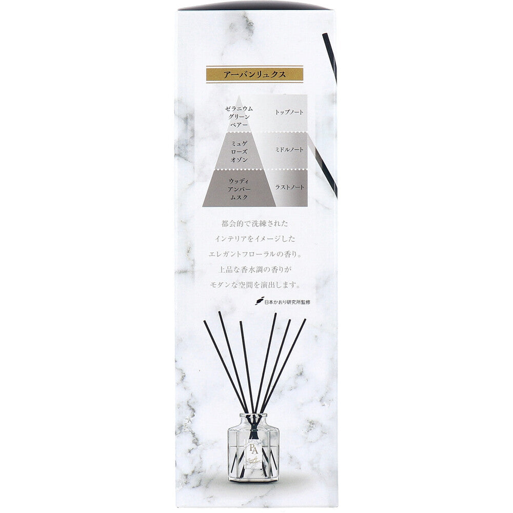 Room Deodorizer Premium Aroma Stick for Entrance/Living Room, Urban Luxe, 50mL, 1 unit