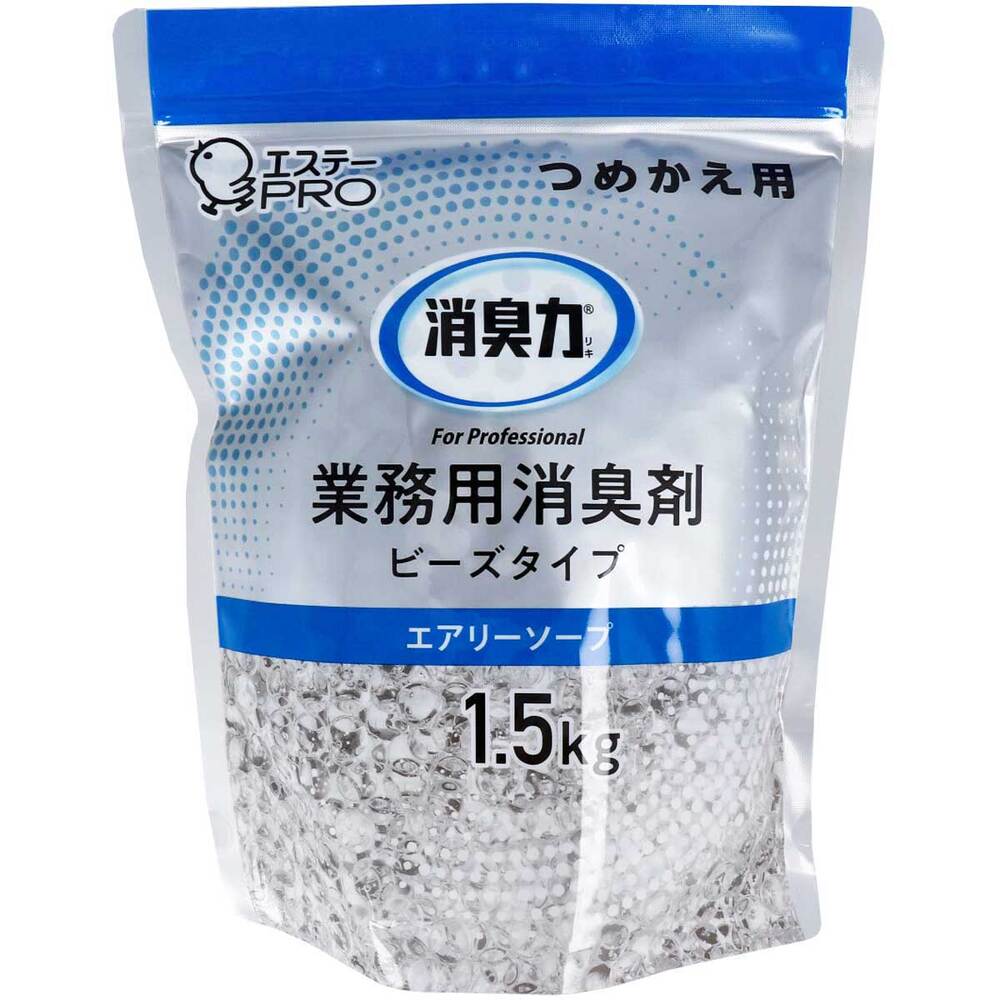 [販売終了]消臭力 業務用 ビーズタイプ 大容量 詰替用 エアリーソープ 1.5kg 1 個