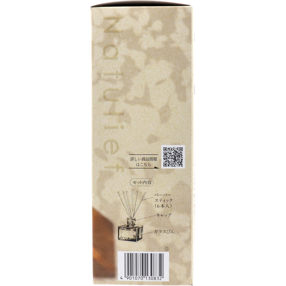 【아울렛】소취력 Natulief 현관・리빙용 리드 디퓨저 본체 레몬그라스＆바베나 80mL 1개