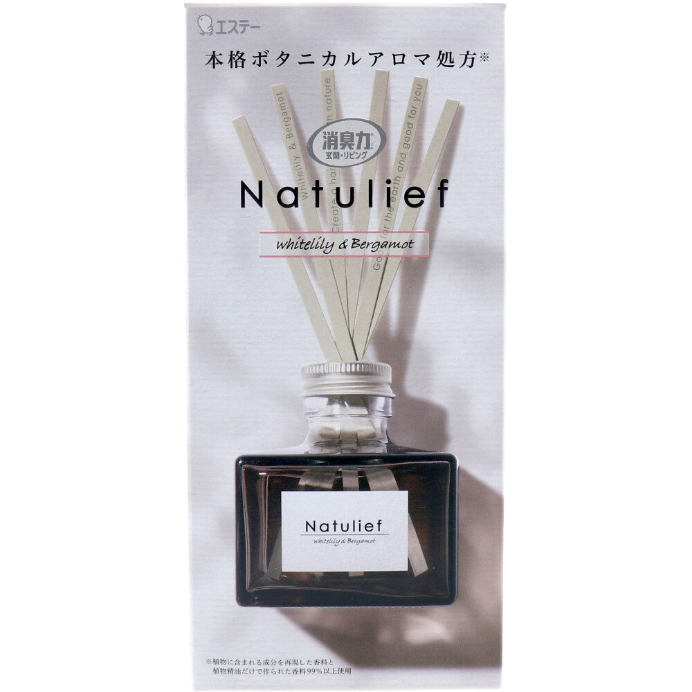 【아울렛】소취력 Natulief 현관・리빙용 리드 디퓨저 본체 화이트 릴리＆베르가못 80mL 1개