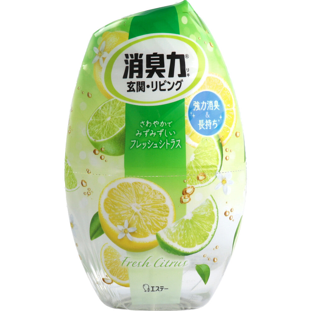 お部屋の消臭力 玄関・リビング用 フレッシュシトラス 400mL 1 個