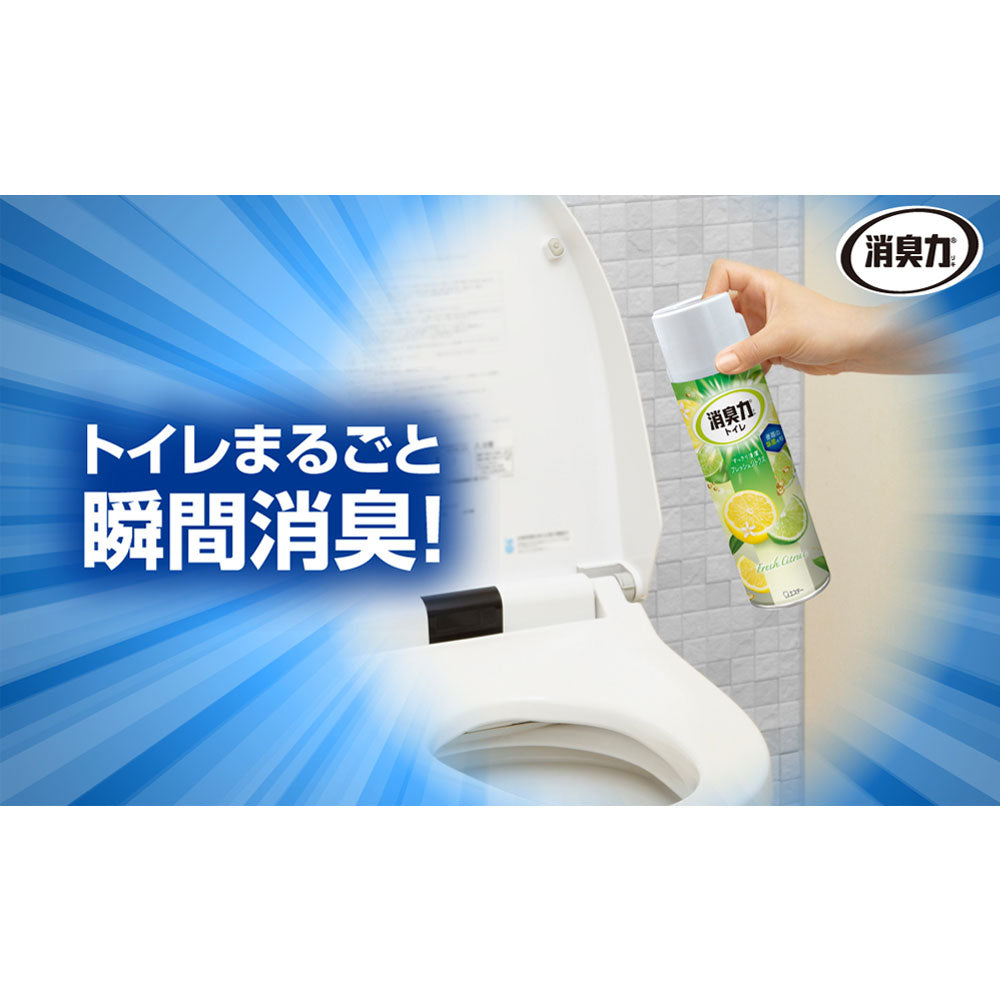 トイレの消臭力スプレー フレッシュシトラス 365mL 1 個