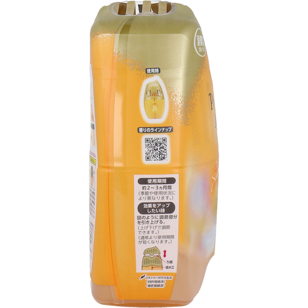 Room Deodorizer Premium Aroma for Entrance and Living Room Shiny Soleil 400mL 1 pc