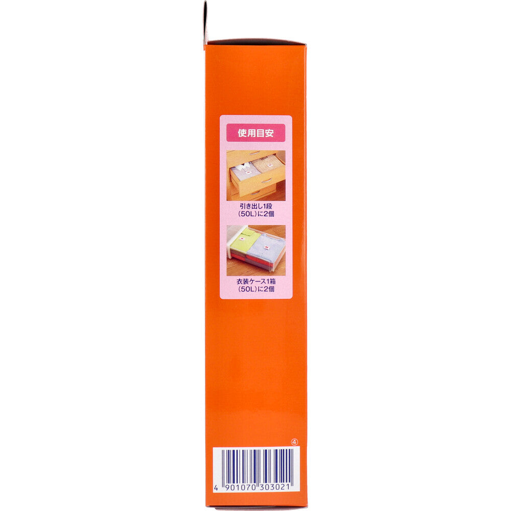 [Special offer until October 24th] Mushuda, effective for one year, mothballs for drawers and clothing cases, 24 pieces, 1 unit