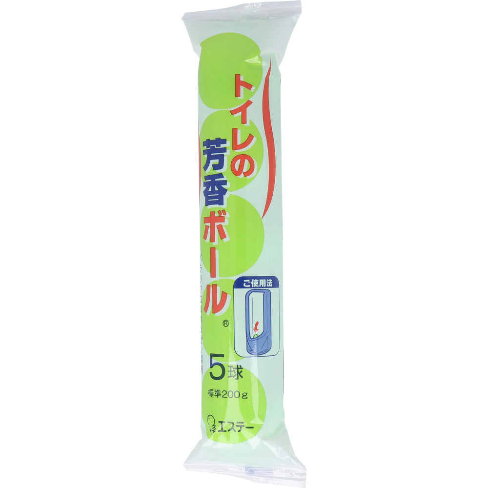 トイレ用芳香ボール 5球 200g 1 個