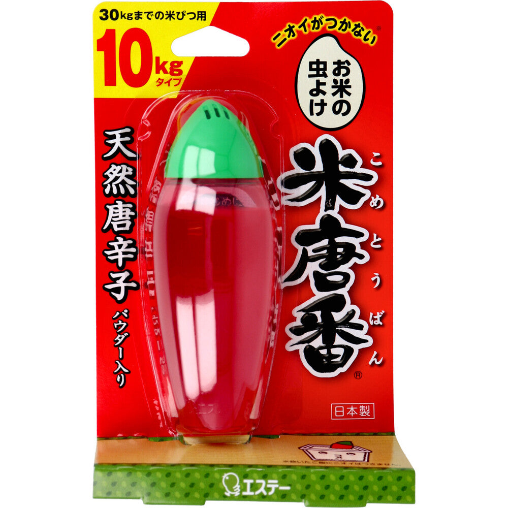 [メーカー欠品][10月24日まで特価]米唐番 お米の虫よけ 10kgタイプ 1 個