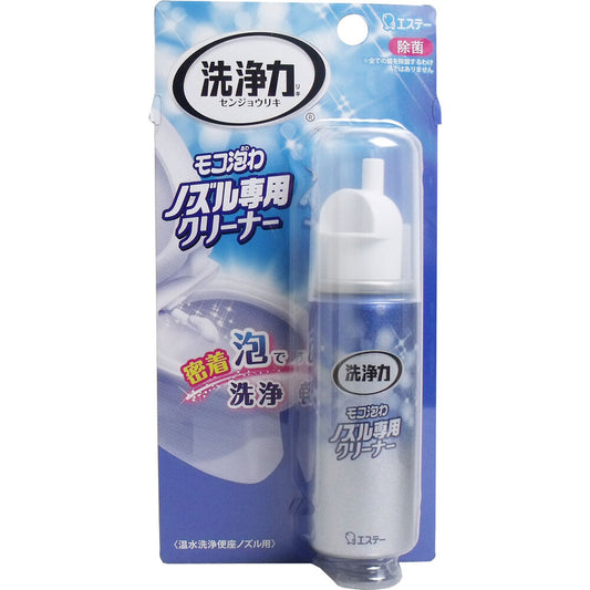 Cleaning power Moco foam nozzle cleaner 40mL 1 piece