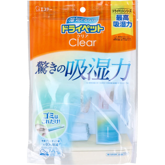 ドライペットクリア スタンドパックタイプ 吸湿量350mL 1個入 1 個