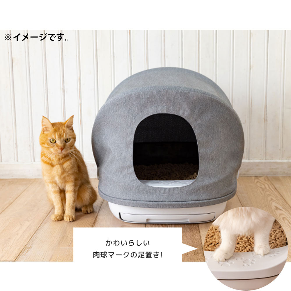 S.T.Pet Deodorizing Body Set Cat System Litter Box 1 Set 1 pc