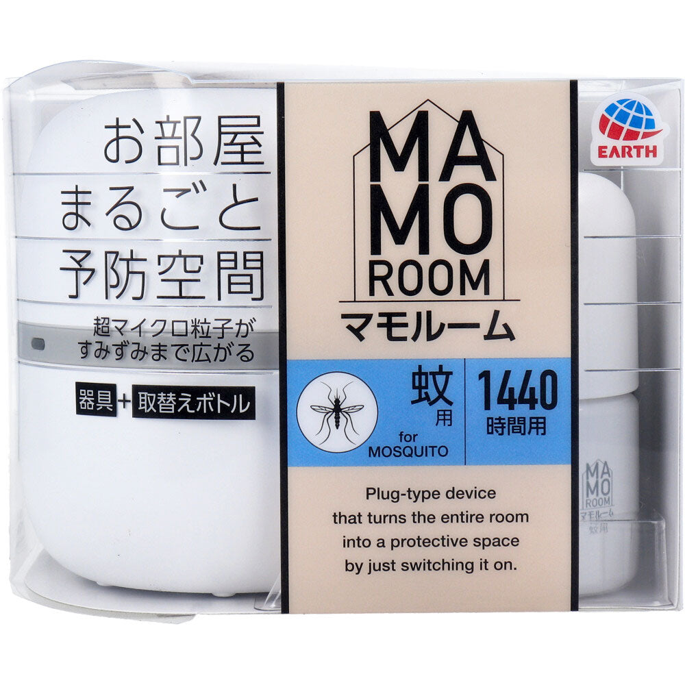 マモルーム 蚊用 1440時間用 器具+取替えボトルセット 1 個