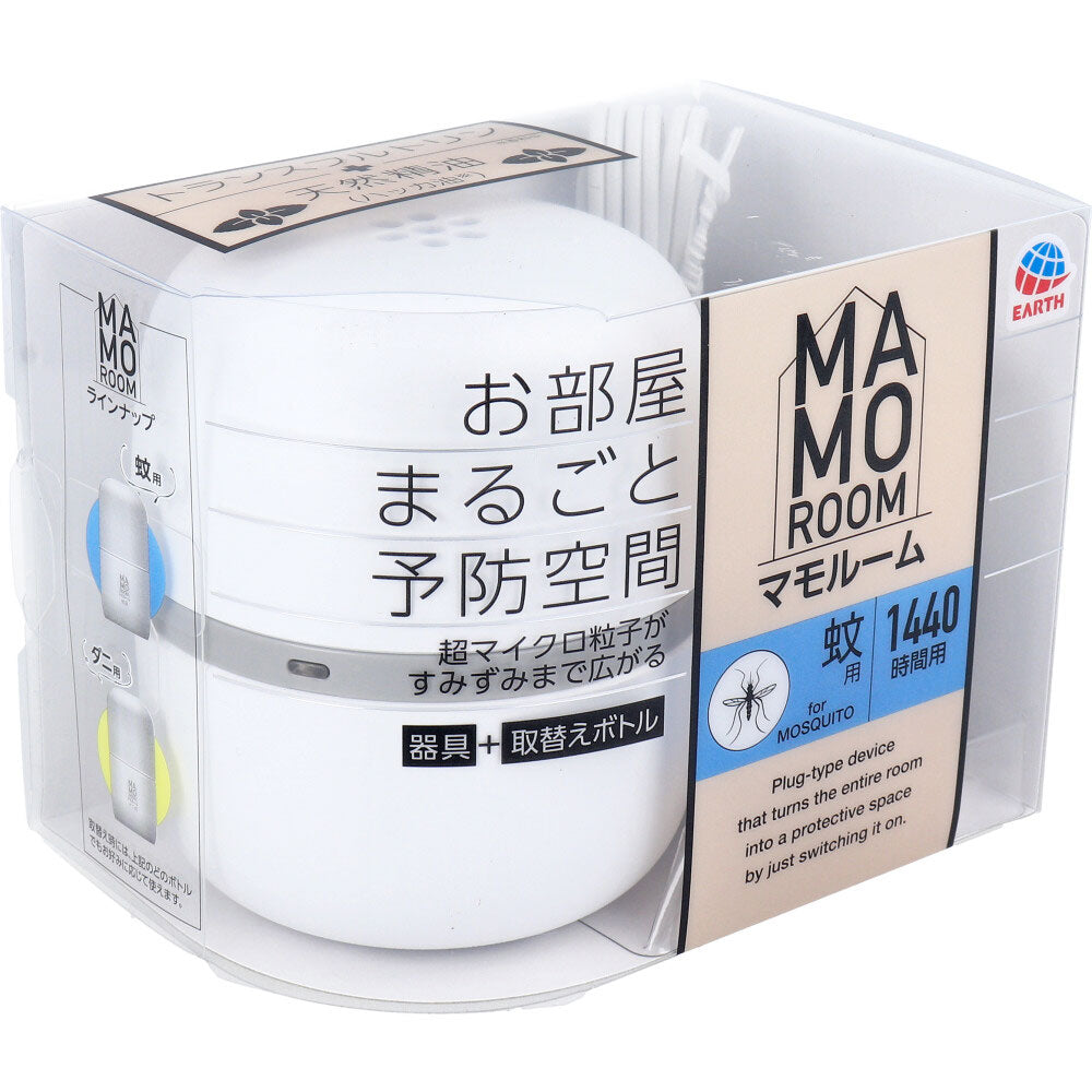 マモルーム 蚊用 1440時間用 器具+取替えボトルセット 1 個