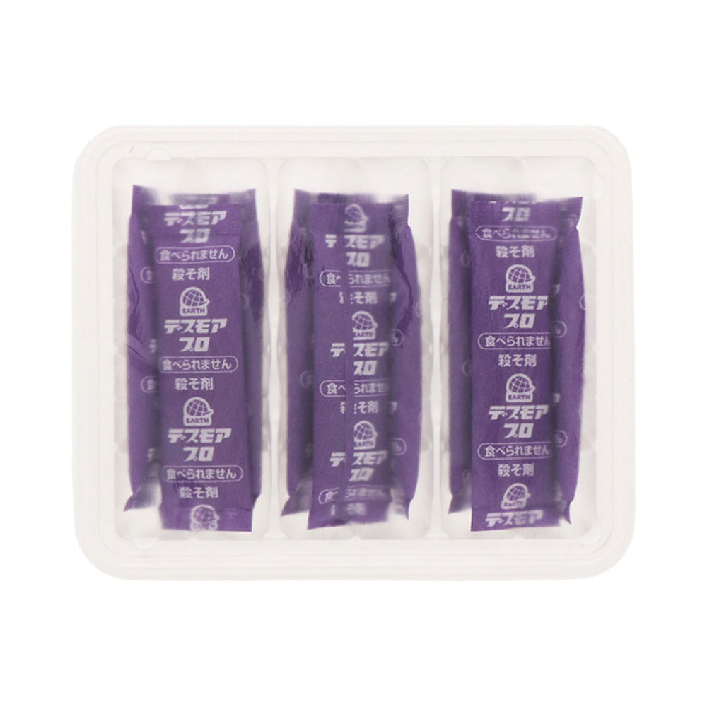 Earth Desmore Pro Throw-in Type 12 Packs 1 pc