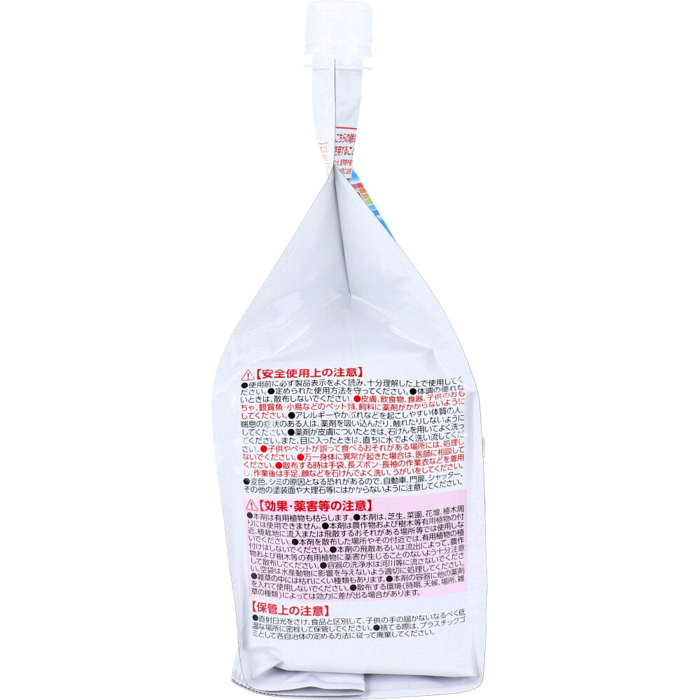 어스 가든 집 잔디 콜로리 알갱이 타입 900g 1개