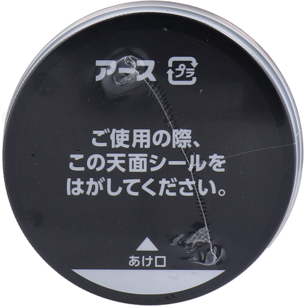 [メーカー欠品]マモルームエッセンス 虫よけパール 180日用 やわらかいクリーンムスク 500g 1 個