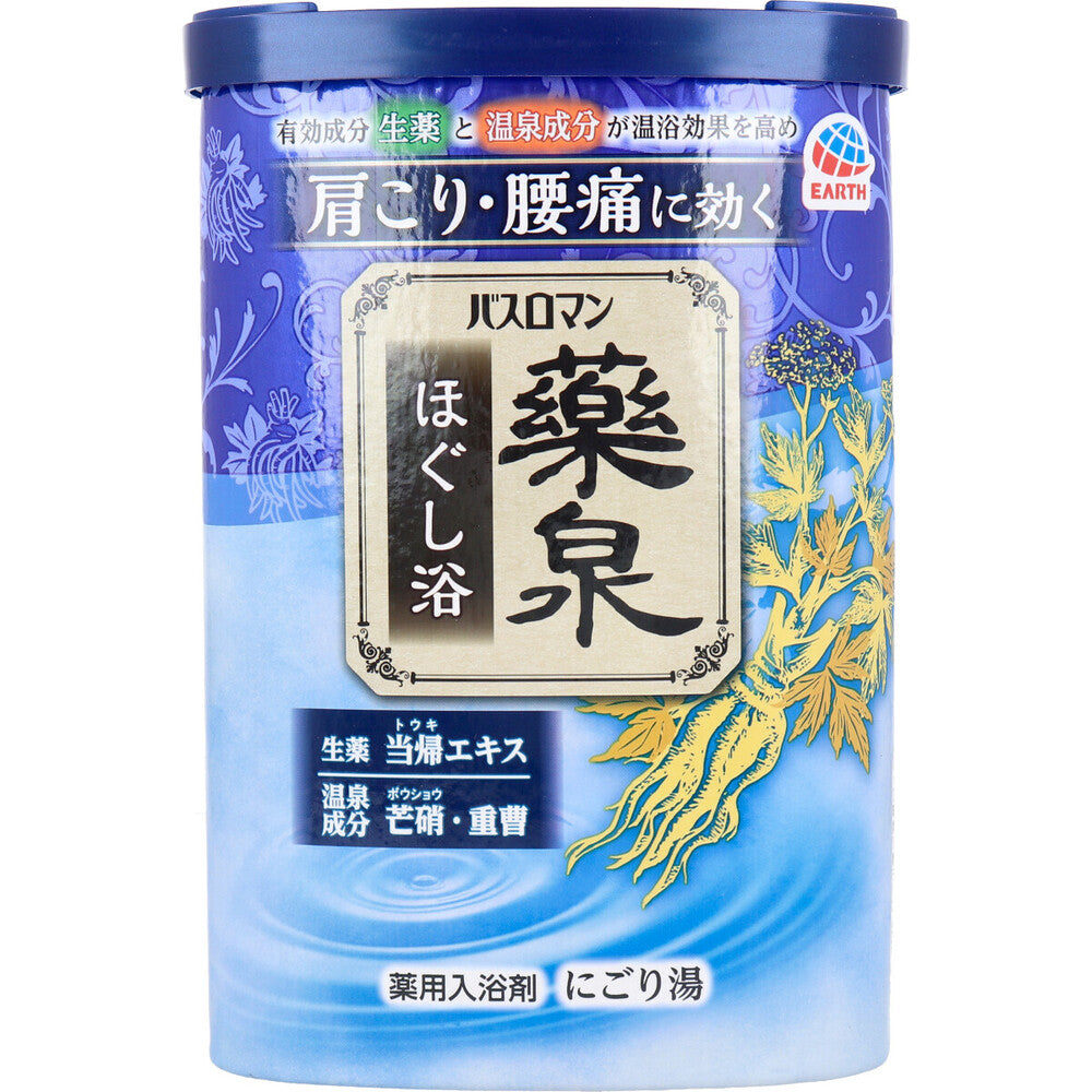 バスロマン 薬泉 ほぐし浴 薬用入浴剤 にごり湯 600g 1 個