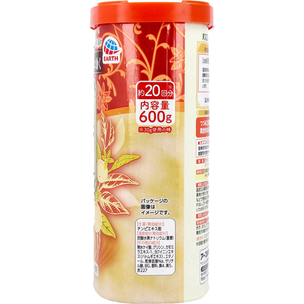 バスロマン 薬泉 肌いたわり浴 薬用入浴剤 黄金の湯(透明) 600g 1 個