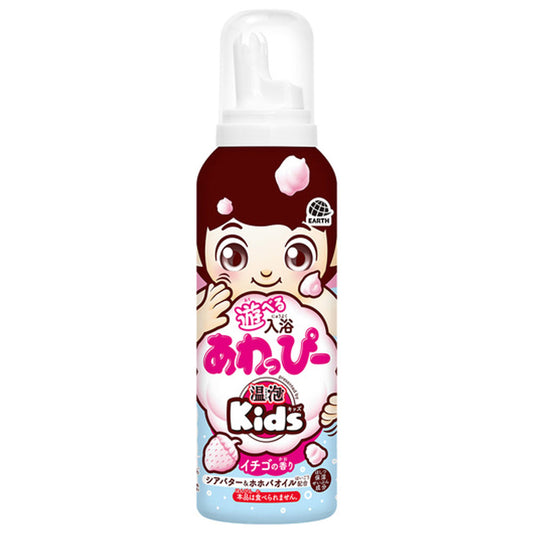 温泡 ONPO Kids 遊べる入浴 あわっぴー イチゴの香り ふんわりピンク色の泡 160mL 1 個