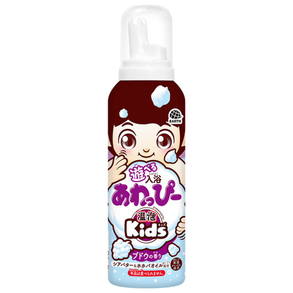[メーカー欠品]温泡 ONPO Kids 遊べる入浴 あわっぴー ブドウの香り ふんわり水色の泡  160mL 1 個