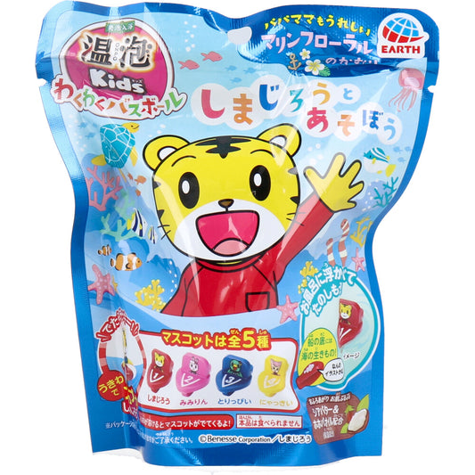 【アウトレット】発泡入浴 温泡 ONPO Kids わくわくバスボール しまじろうとあそぼう マリンフローラルのかおり 1個入 1 個