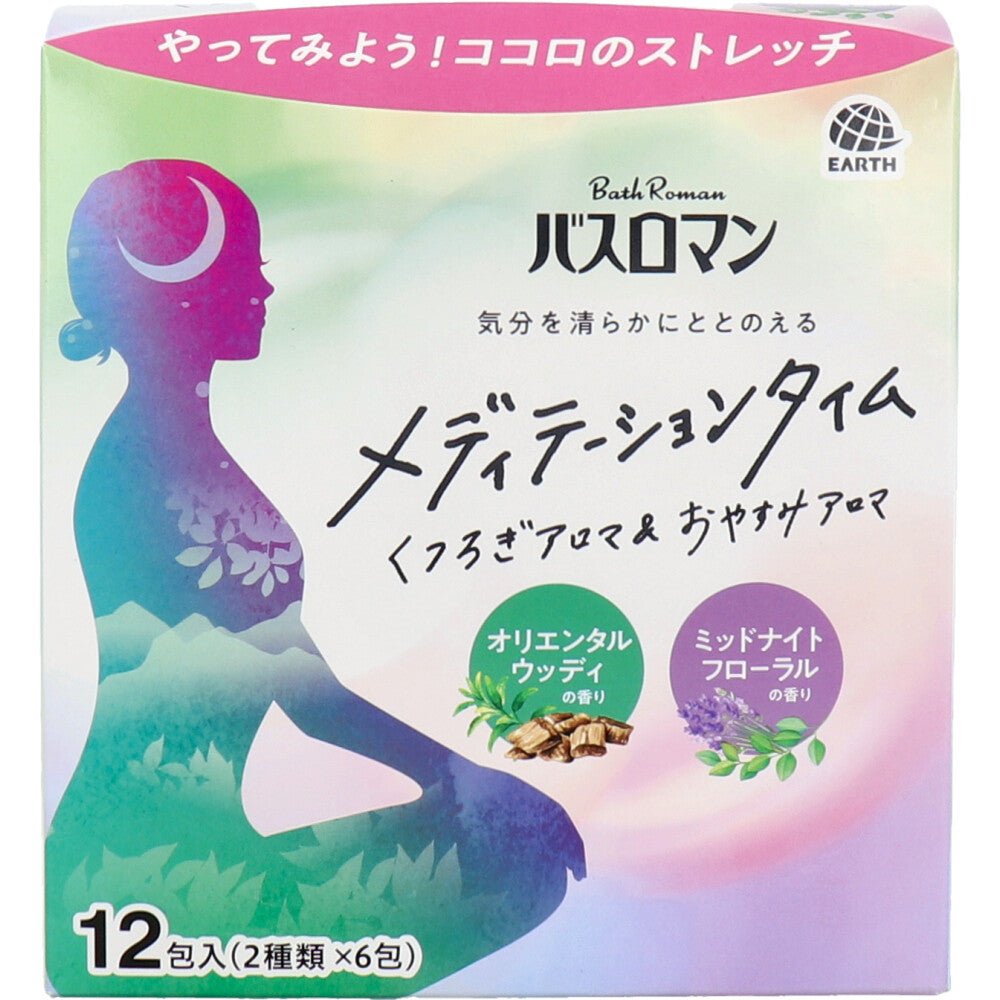 Bath Romance Meditation Time Relaxation Aroma &amp; Sleep Aroma 12 sachets (2 types x 6 sachets) 1 unit