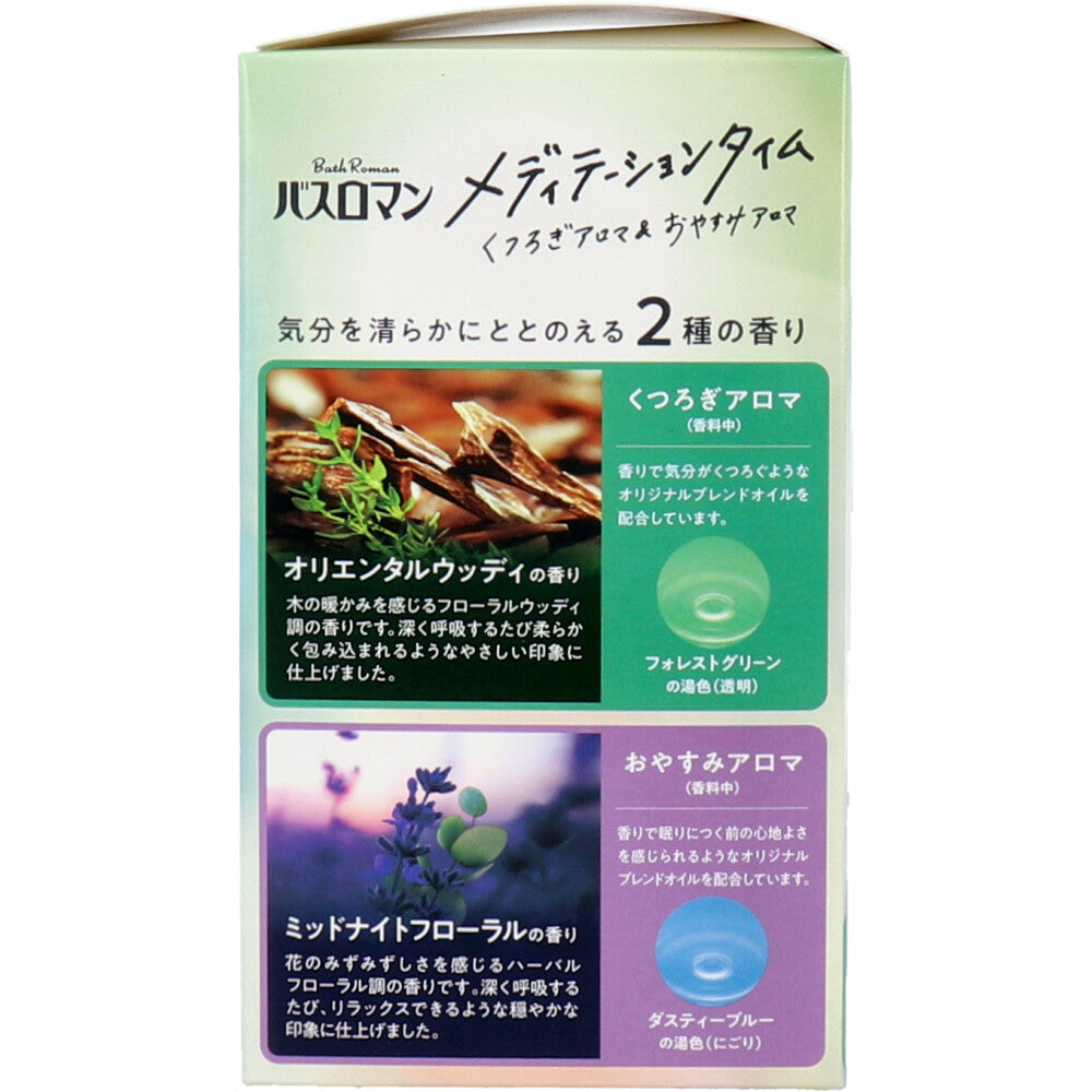 Bath Romance Meditation Time Relaxation Aroma &amp; Sleep Aroma 12 sachets (2 types x 6 sachets) 1 unit