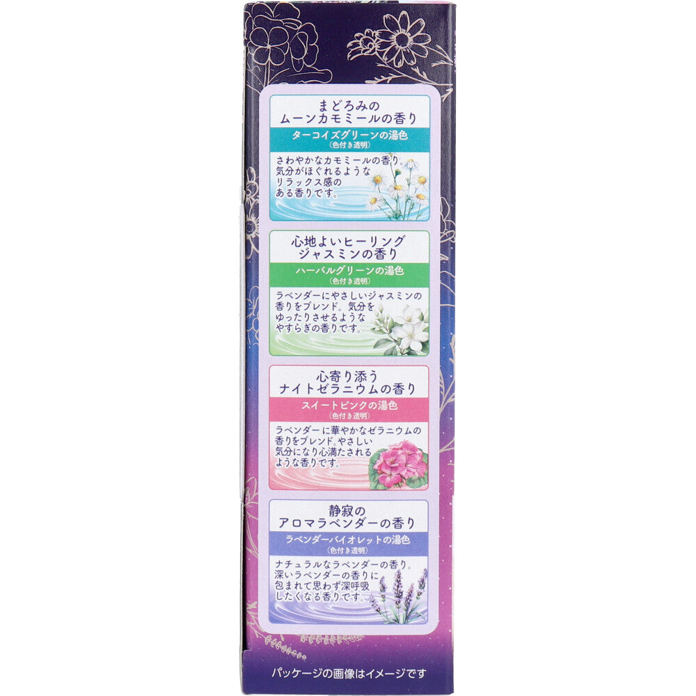 따뜻한 거품 좋은 밤 아로마 12 정 1 개