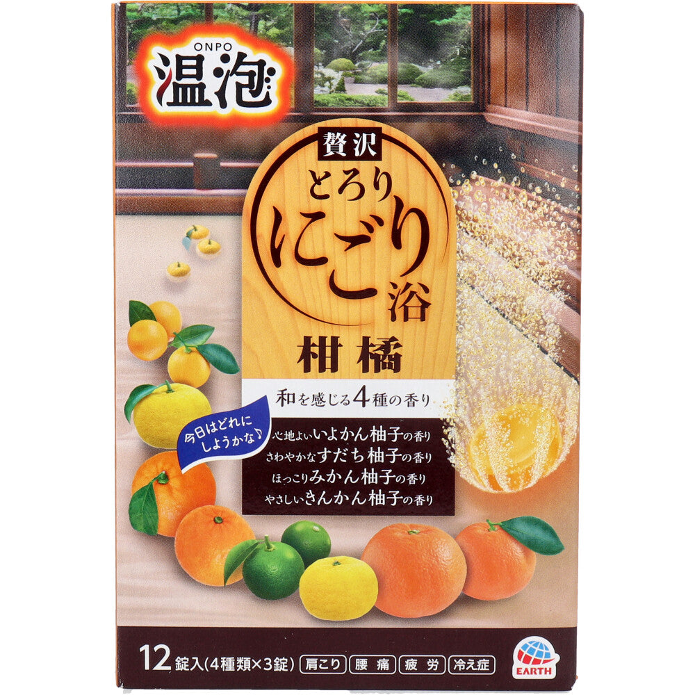 따뜻한 거품 호화로운 니고리욕 감귤 12정입 1개