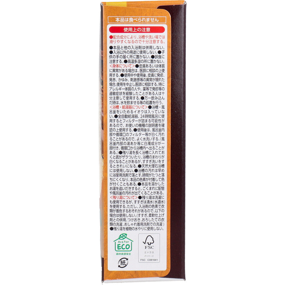 따뜻한 거품 호화로운 니고리욕 감귤 12정입 1개