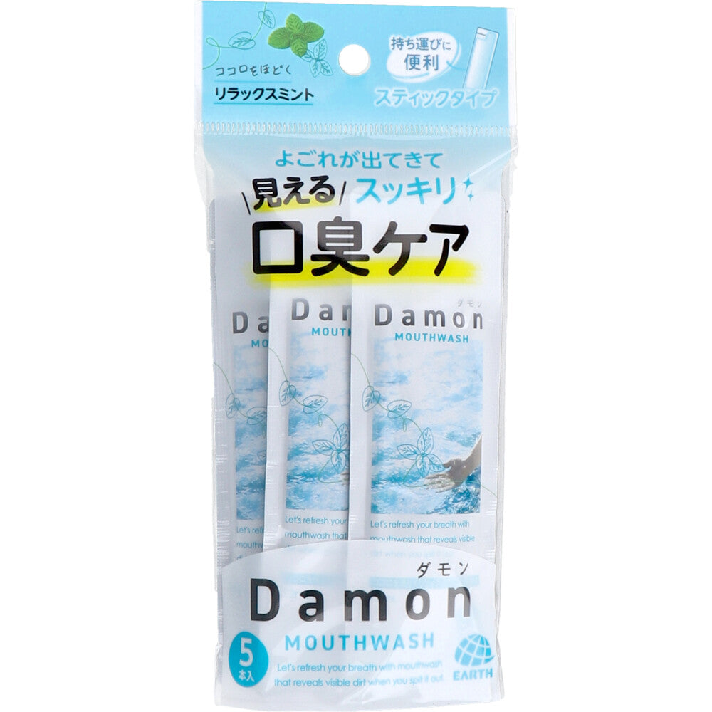 Damon Mouthwash Relax Mint 12mL x 5 bottles 1 piece