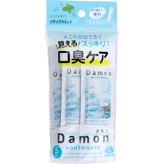 Damon(다몬) 마우스 워쉬 릴렉스 민트 12mL×5개입 1개