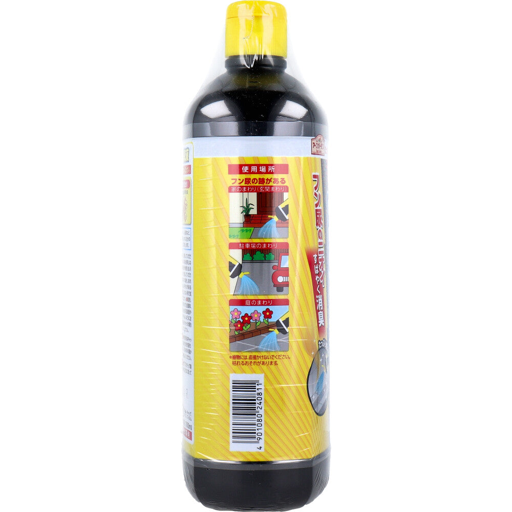 アースガーデン ネコ専用の消臭液 1000mL 1 個