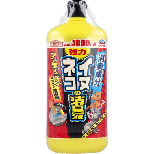 アースガーデン イヌネコの消臭液 1000mL 1 個