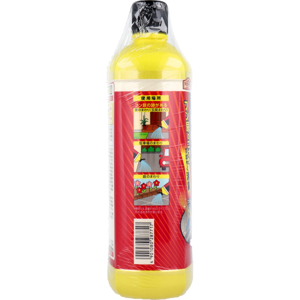 アースガーデン イヌネコの消臭液 1000mL 1 個